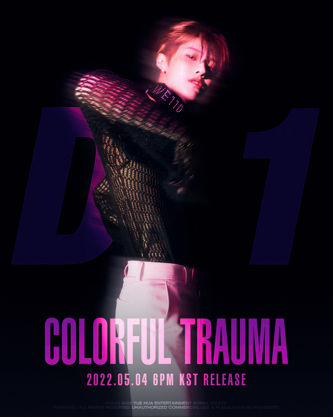 COLORFUL TRAUMA… WOODZ, comeback today