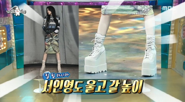 (G)I-DLE Soyeon Reveals Real Reason She Wears 25cm Heels