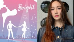 Jessica Jung’s New Book Gives Insight Into Her Departure from Girls’ Generation