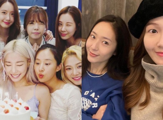 Jessica Jung’s Book Hints at Possible Feud Between Girls’ Generation Members & f(x) Krystal