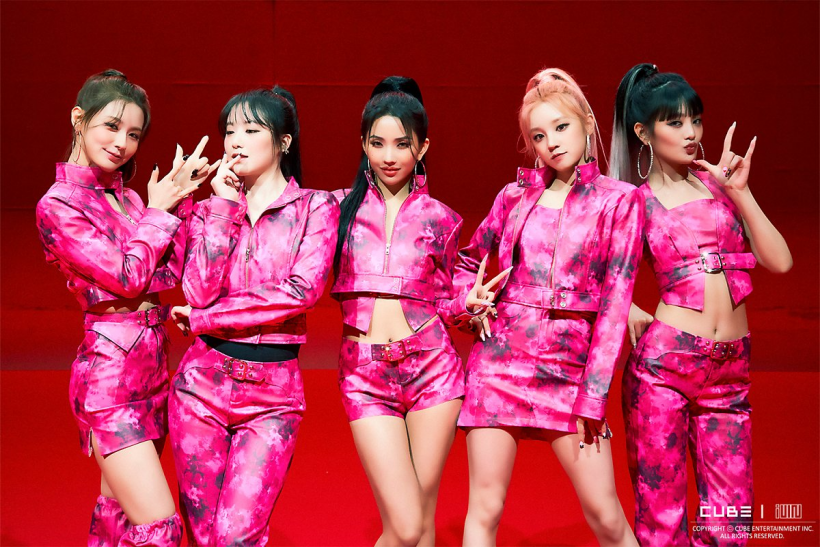 (G)I-DLE WORLD TOUR 2022: Group Reveals Concert DaK-Pop Groups Whose Members Don’t Use Stage Namestes, Cities