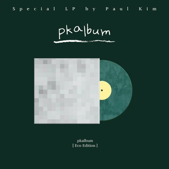 Paul Kim's first LP 'pkalbum' eco edition sold out in 3 minutes