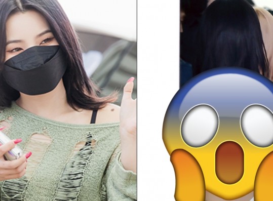 (G)I-DLE Soyeon Turns Heads With Shocking Airport Fashion