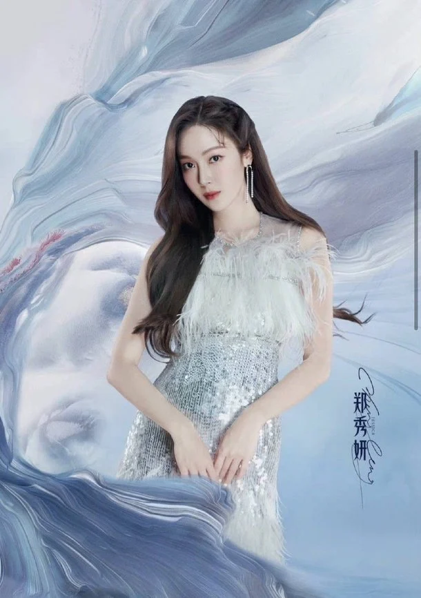 Jessica Jung’s Profile Photos for ‘Sisters Who Make Waves’ Released