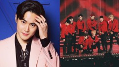 What Kind of Leader Is Suho? Idol Shares 'Real' Role in EXO, Hobbies, More!