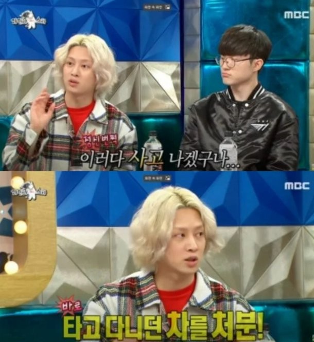 Super Junior Heechul's Past Remarks on Drunk Driving Resurface Amid Kim Sae Ron's DUI