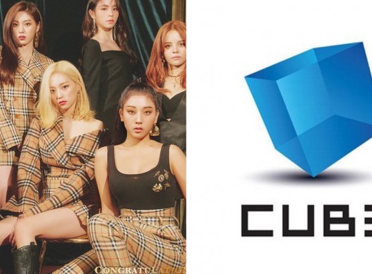 CUBE Entertainment Draws Flak for CLC's Sudden Disbandment Announcement
