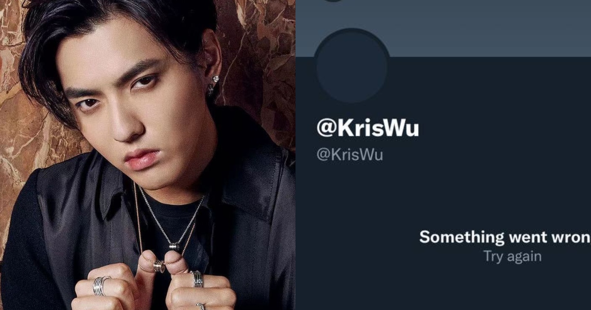 Kris Wu's Social Media Accounts Deleted — What's Happening?