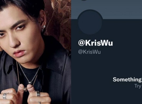 Kris Wu is rumored to be seen at a hospital allegedly getting