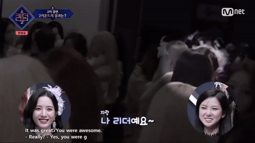 Kep1er Choi Yujin Sheds Tears After Seeing WJSN Bona on ‘Queendom 2’