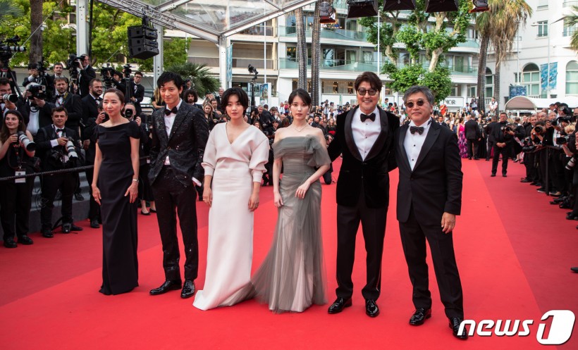IU Experienced Racism at Cannes? Here's What Happened