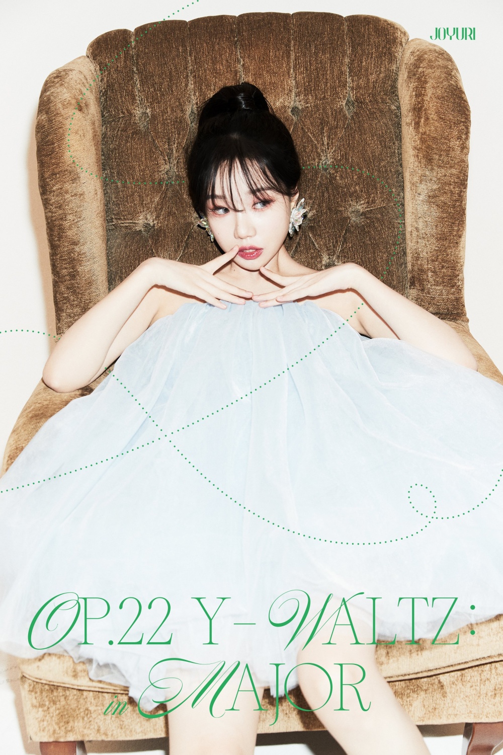 Jo Yu-ri, first mini-album visual photo released... Chaebol + Refreshing Rice ‘Unique Visual’