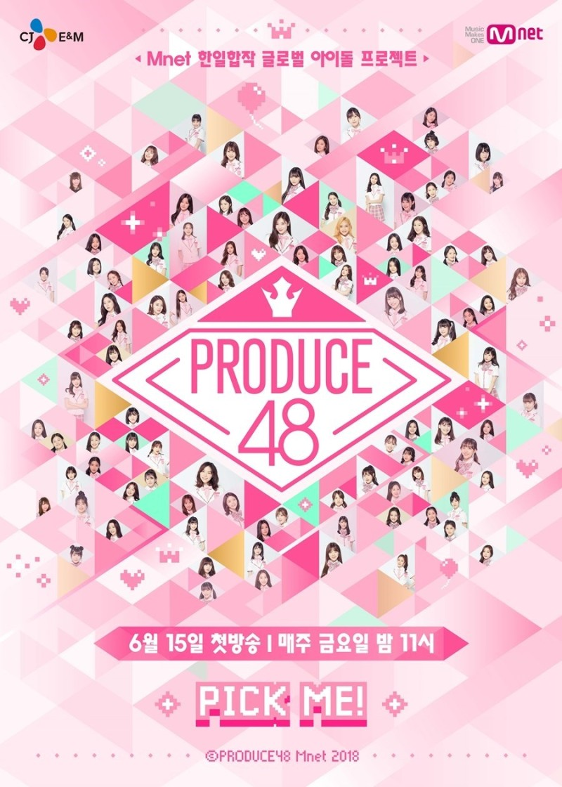 'Produce 101' Rumored to Return — Here's Why It's Causing Stir