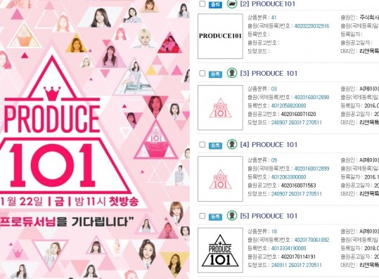 'Produce 101' Rumored to Return — Here's Why It's Causing Stir