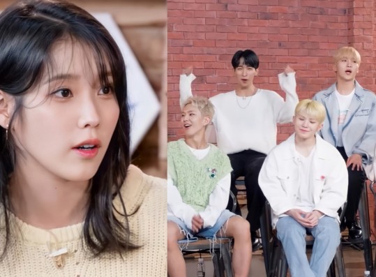 IU Once 'Filed Complaint' Against SEVENTEEN? Here's Hilarious Reason