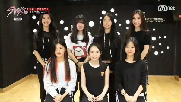 Что случилось с JYP Girls 2 Team? Узнайте прямо сейчас!