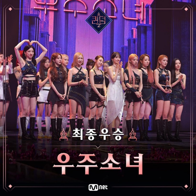 Mnet 'Queendom 2' Final Result Draws Mixed Reactions for THIS Reason