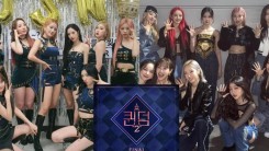 Mnet 'Queendom 2' Final Result Draws Mixed Reactions for THIS Reason
