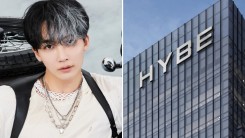 SEVENTEEN Jeonghan Reveals One Thing He Hates About HYBE's Building