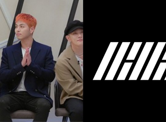 iKON Opens Up About Group’s Decreasing Popularity