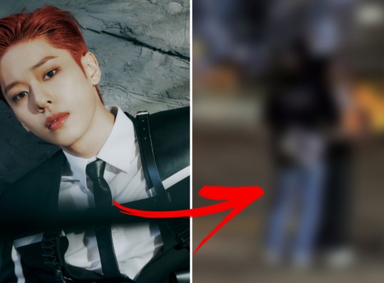 AB6IX Donghyun Allegedly Spotted With Girlfriend After Fanmeet