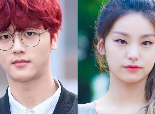 SF9 Youngbin Relationship 2022: Truth Behind Dating Rumors With ITZY Yeji