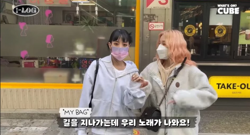 (G)I-DLE Heard ‘MY BAG’ Play in Public — How Did They React?