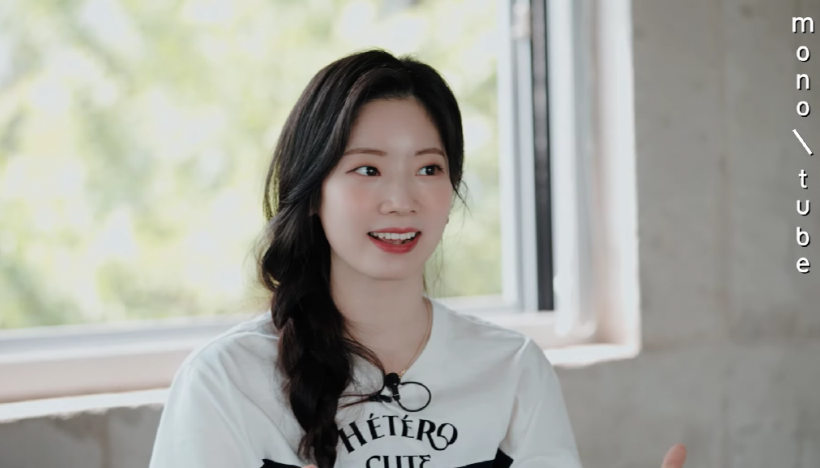 TWICE Dahyun Reveals She’s Never Been to a Club