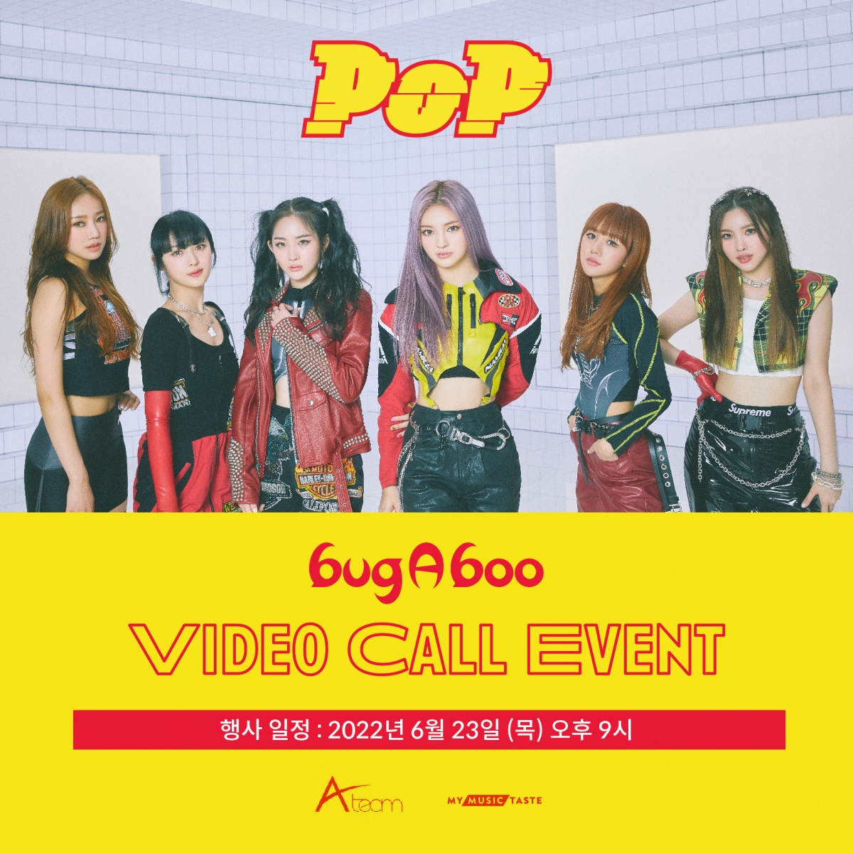 bugAboo Releases 2nd MV Teaser for 'POP'