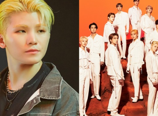 SEVENTEEN Woozi Talks About Sharing Underwear With Members