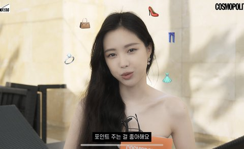 Ex-Apink Son Naeun Accused of Having Cosmetic Surgery