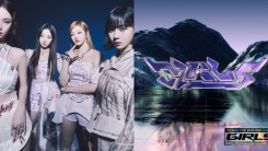 SM Entertainment Comments on ‘Leaked’ aespa Demo — What Did They Say?