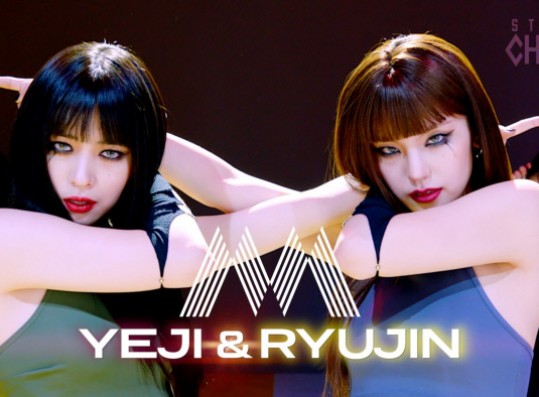 Here's ITZY Yeji & Ryujin's Impact, Feats Following 'Break My Heart Myself' Cover