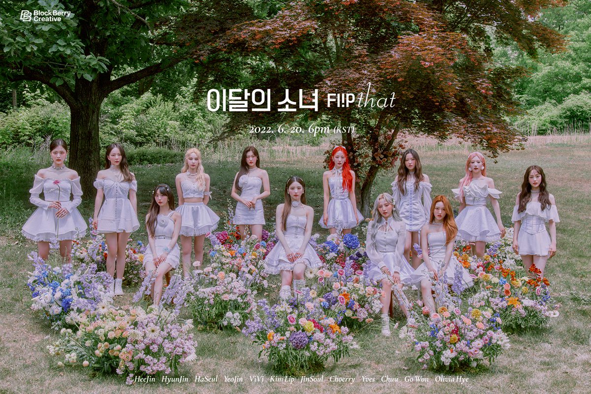 LOONA reveals additional concept of full body... princess visual