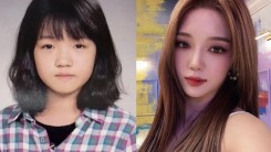 fromis_9 Jisun Becomes Hot Topic for Childhood Photos – Here's Why