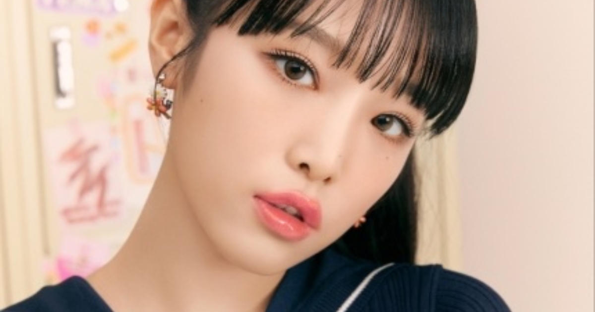 Yena, IZ*ONE Wiki