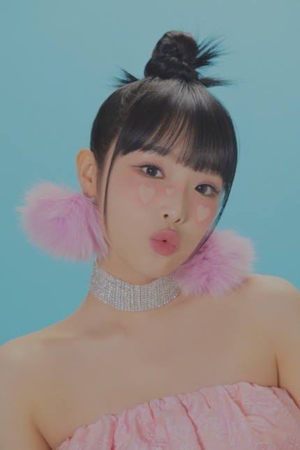 Choi Yena Net Worth 2022: How Wealthy is the Former IZ*ONE Member?