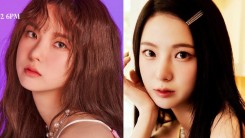 Choi Yujin's Financial Status in CLC vs Kep1er Draws Attention After Doing THIS