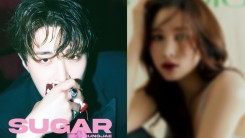 THIS Idol Gains Attention Following Cameo in GOT7 Youngjae's 'Sugar' MV - Who Is She?