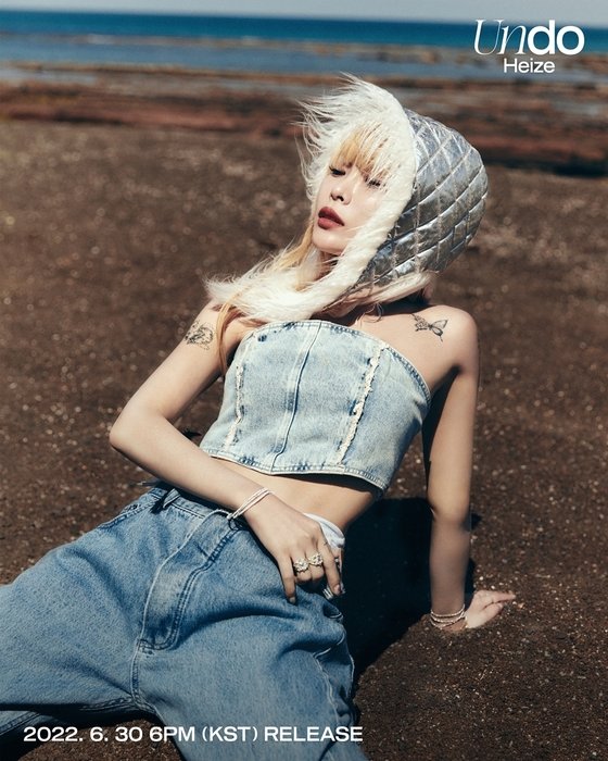 Heize releases 2nd full album photos... Abs on denim top