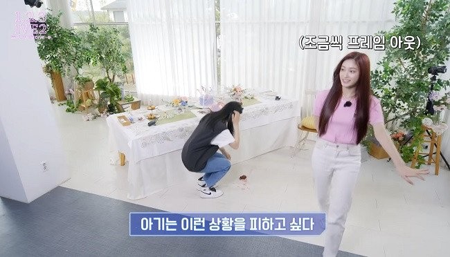 IVE Leeseo Draws Mixed Reactions for Doing THIS During Hidden Camera Prank 