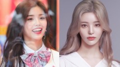 Where is Go Yujin Now? Status of Former 'PD48' Trainee Who Almost Joined LOONA