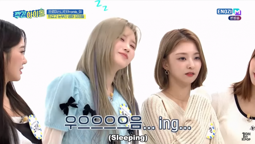 fromis 9 on Weekly Idol