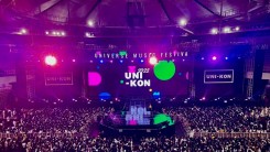 UNIVERSE, (top) 2022, panoramic view of UNI-KON, (bottom) concert