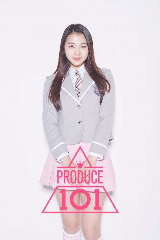 Where Is Lee Soomin Now? 11-Year Idol Trainee's Status After 'PD101,'  'MIXNINE' | KpopStarz