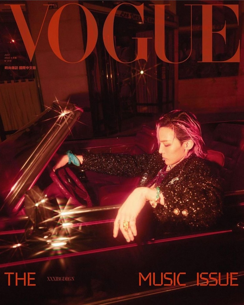 BIGBANG G-Dragon Doesn't Own 4.4B KRW Bugatti Car— Here's What Really Happened
