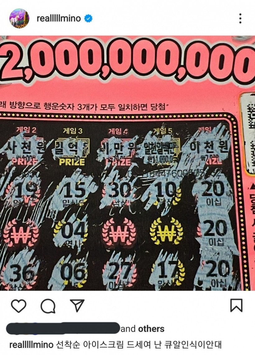 WINNER Song Mino Wins From Instant Lottery