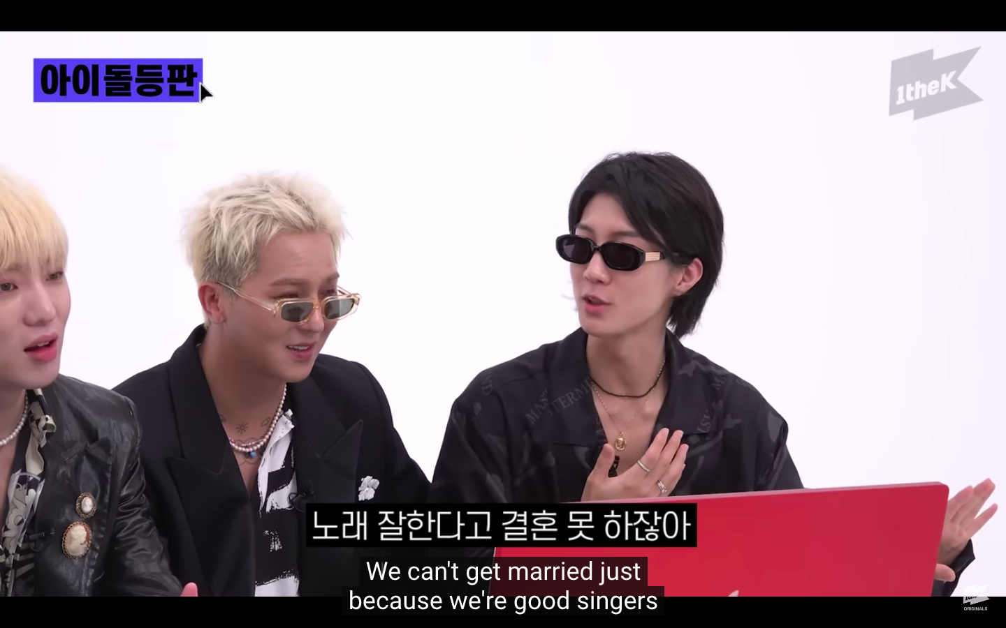 Сынхун из WINNER объяснил, почему «пока» не может жениться на Марке из NCT
