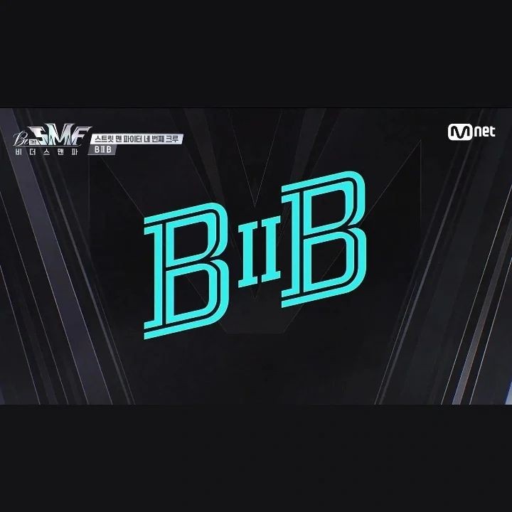 Mnet's Trick? 'Street Man Fighter' Addresses BTOB vs BIIB Group Names Issue