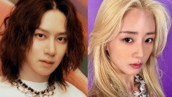 Heechul Proposed Marriage to Apink Bomi? Here's What Really Happened